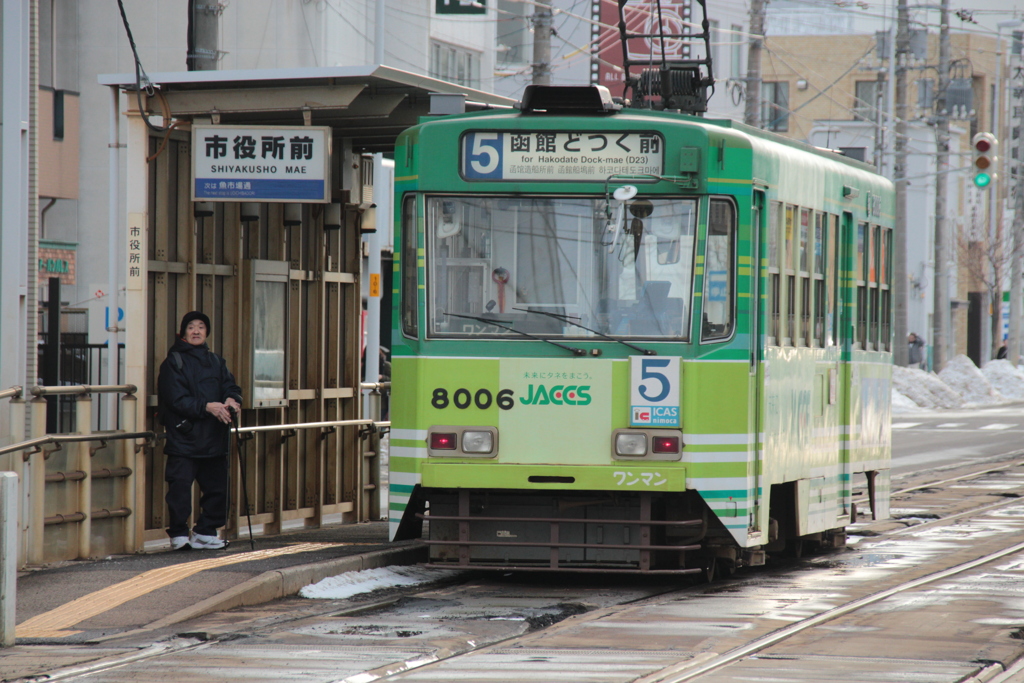 函館市電 8006 JACCS号 【幕表示】