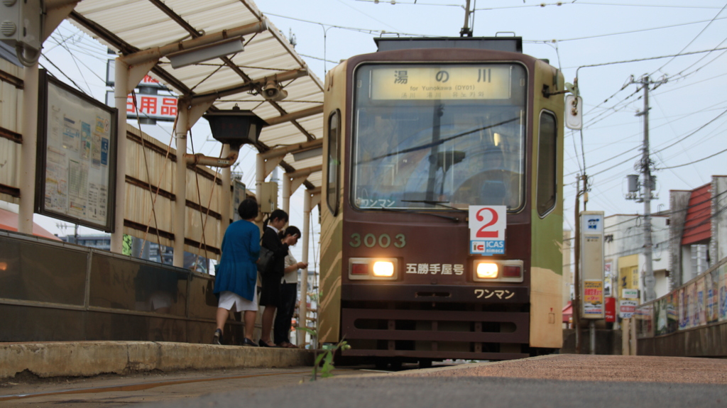 函館市電 3003 五勝手屋号【幕表示】