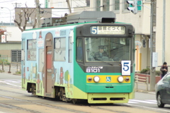 函館市電 8101 ドーモくん号 ノンステップ車 【幕表示】