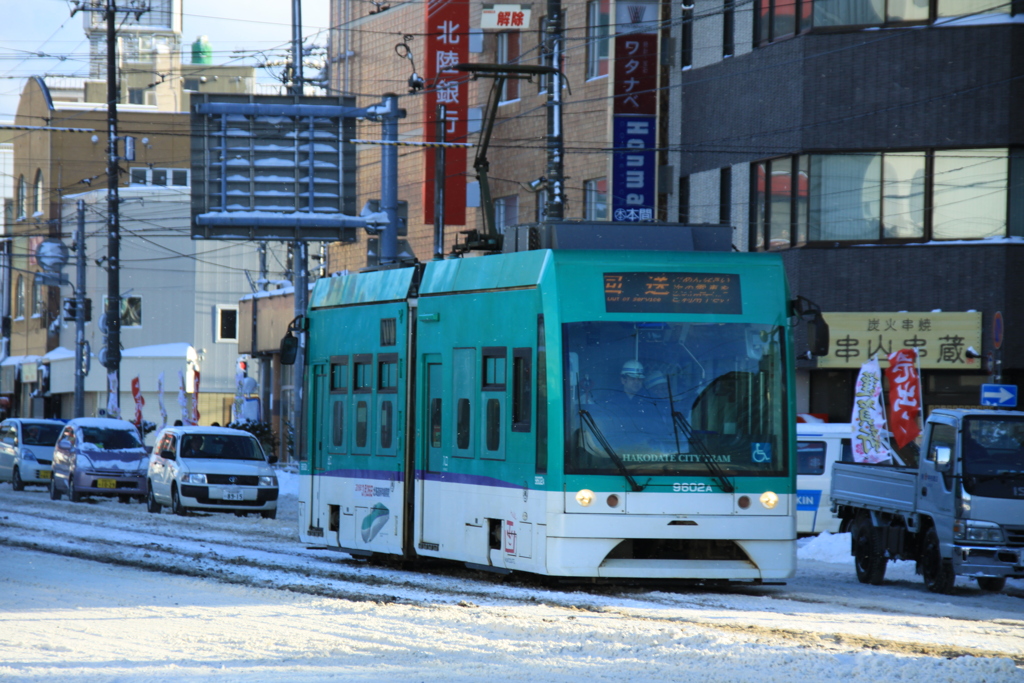 函館市電 9602A 北海道新幹線ラッピング　