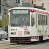 函館市電 2001 やきとり弁当号【幕表示】