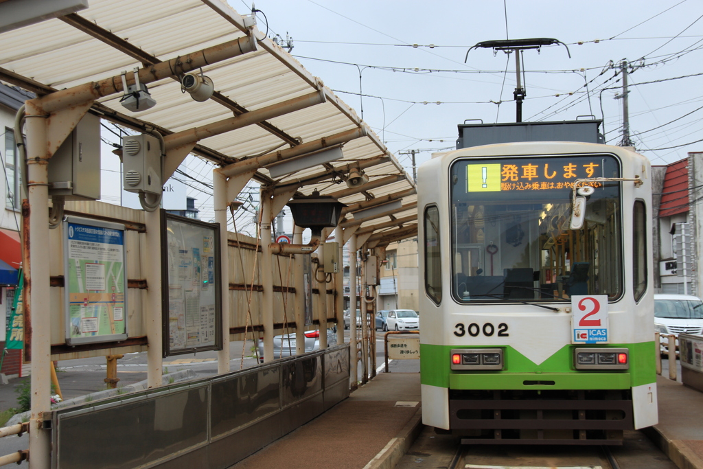 函館市電 3002 ラッピングわからず【LED表示】