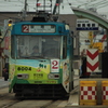 函館市電 8004 野又学園【幕表示】