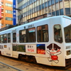 函館市電 3001 (野村證券)NOMURA号【LED表示】
