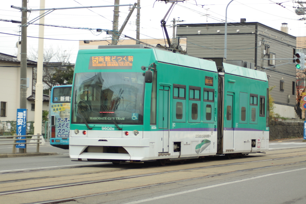 函館市電 9602B らっくる号 北海道新幹線ラッピング【LED表示】