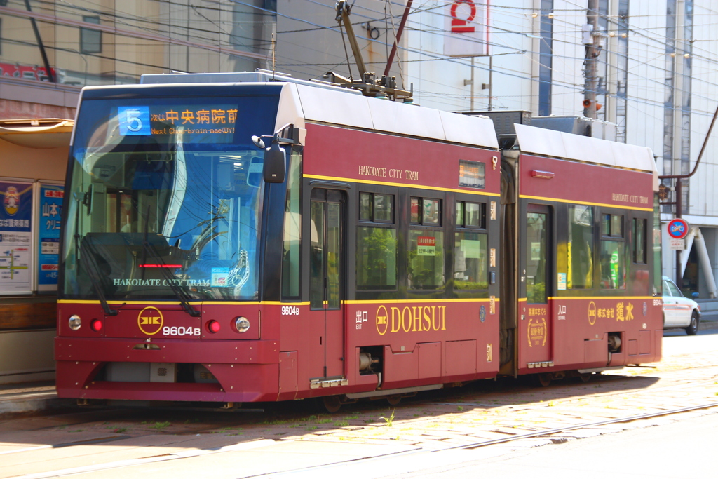 函館市電 9604B らっくる号 道水ラッピング【LED表示】