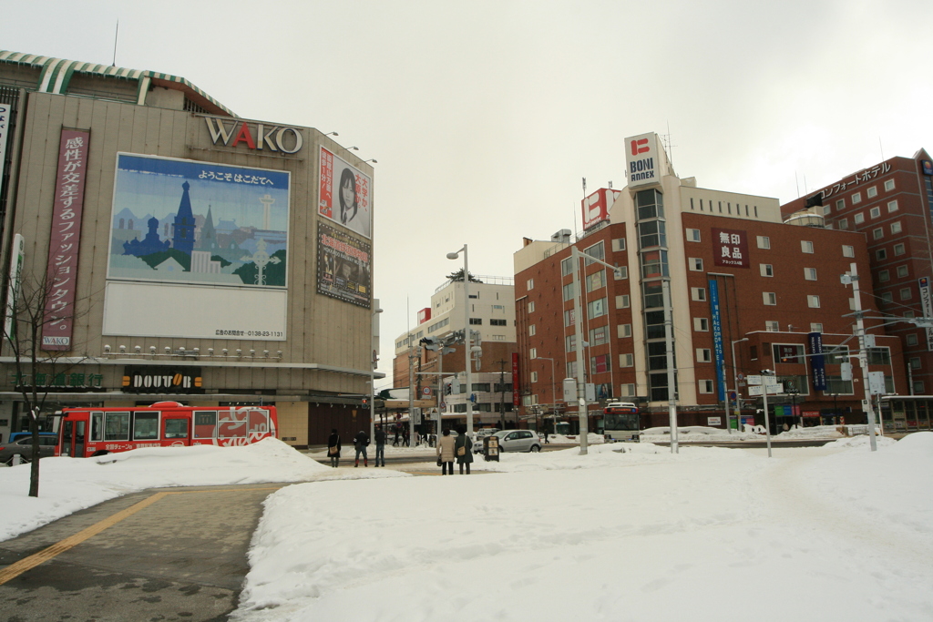 WAKOがあった函館駅前風景
