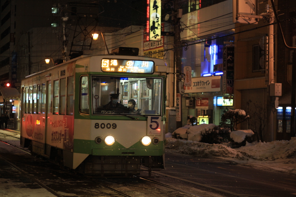函館市電 8009 ガスワン号【LED表示】