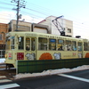 函館市電 720 2系統湯の川行き 函館千秋庵総本家ラッピング【幕表示】
