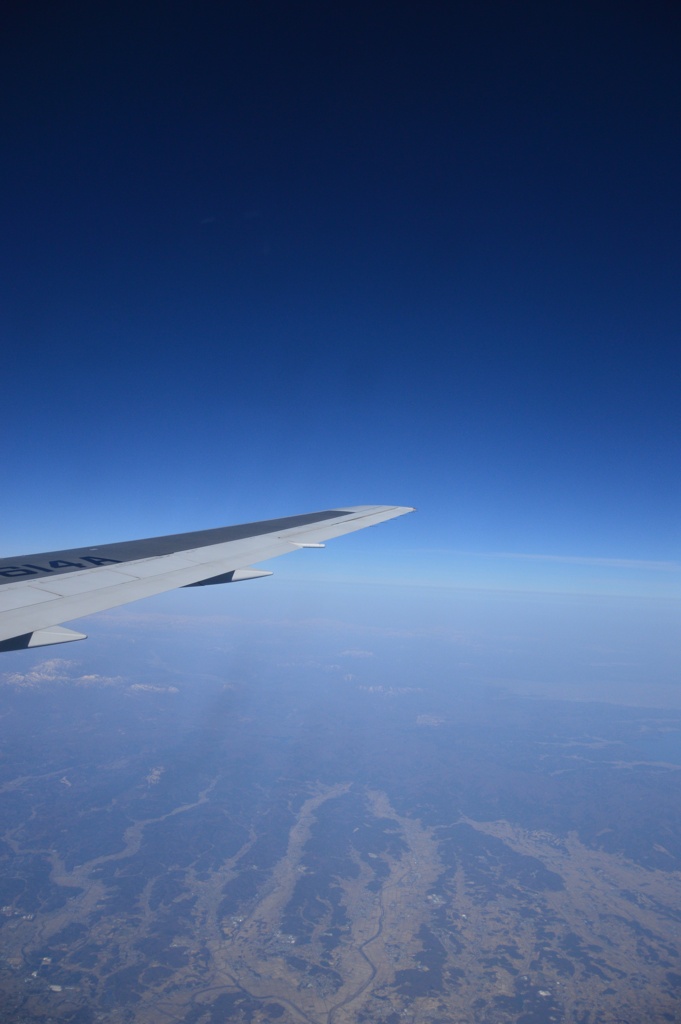 空