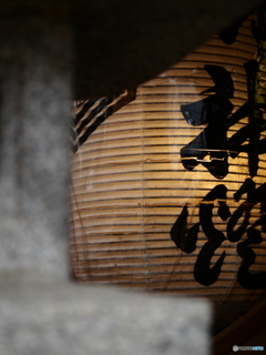 白山神社