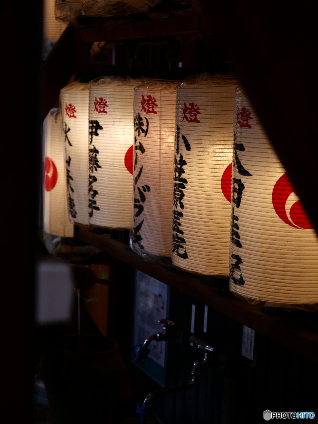 白山神社