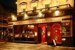 イギリス　インヴァネス市街