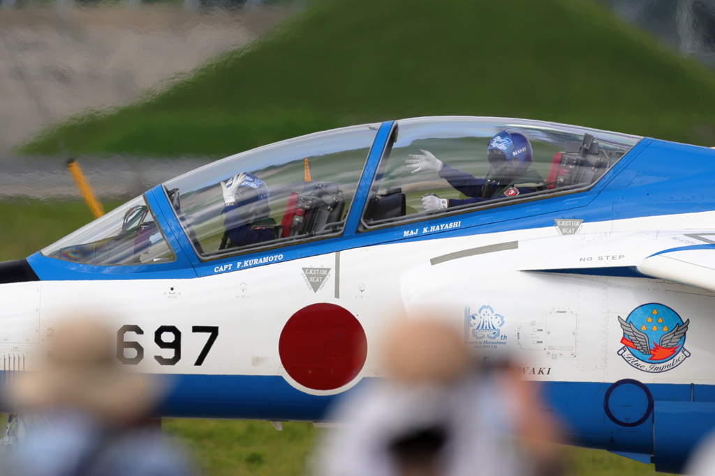 ブルーインパルス　帰投（2023年三沢航空祭）