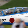 ブルーインパルス　帰投（2023年三沢航空祭）