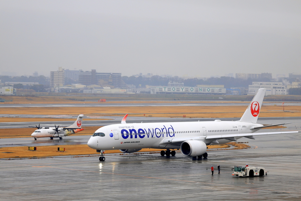 伊丹展望台より