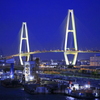 名港中央大橋
