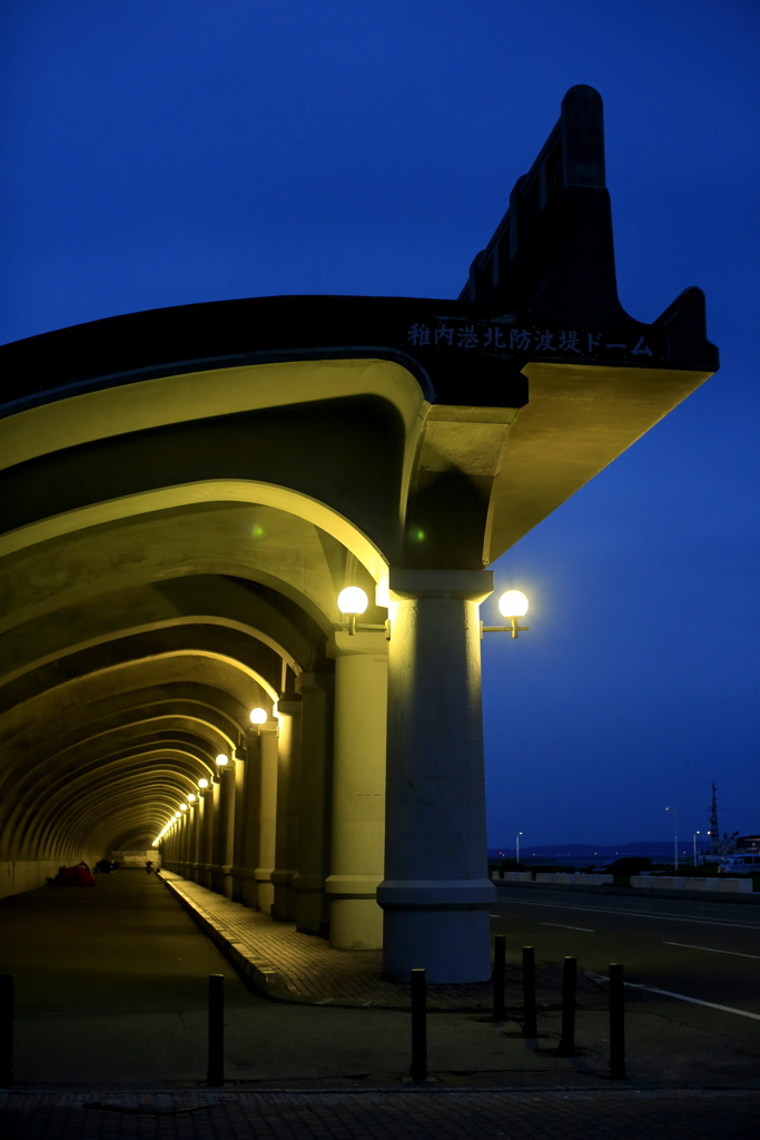 稚内港北防波堤ドーム