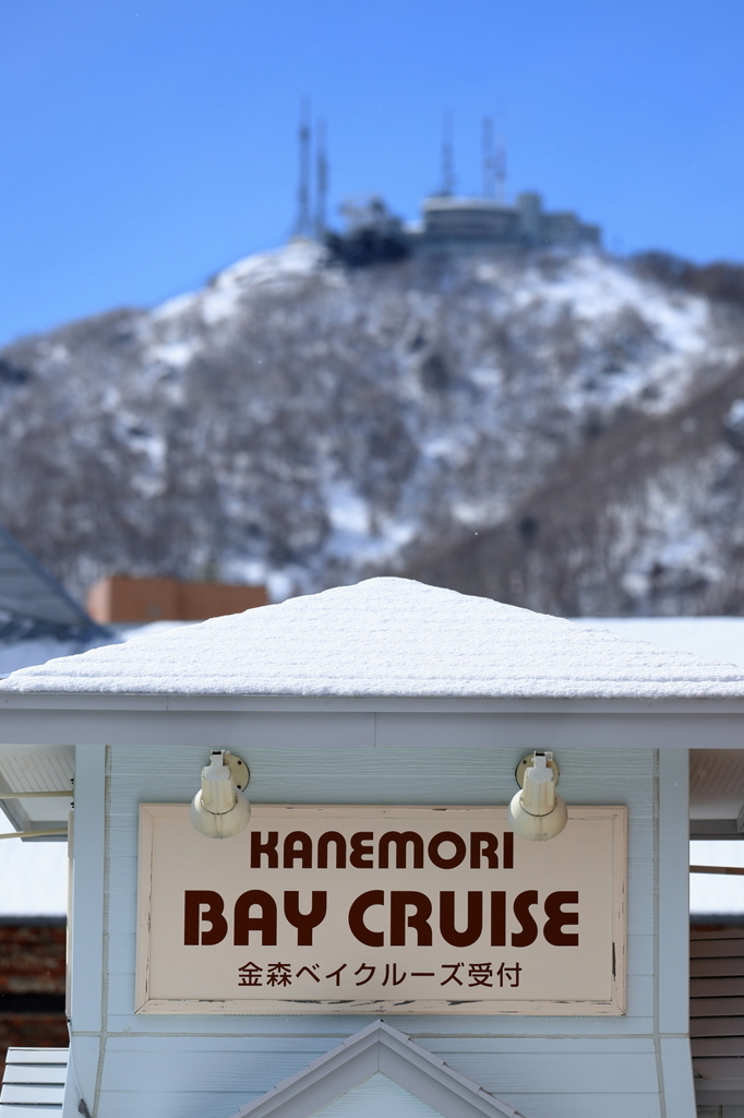 函館　赤レンガ界隈