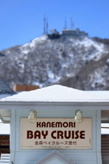 函館　赤レンガ界隈