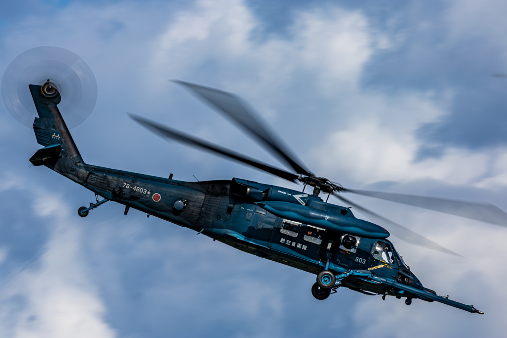 UH-60J