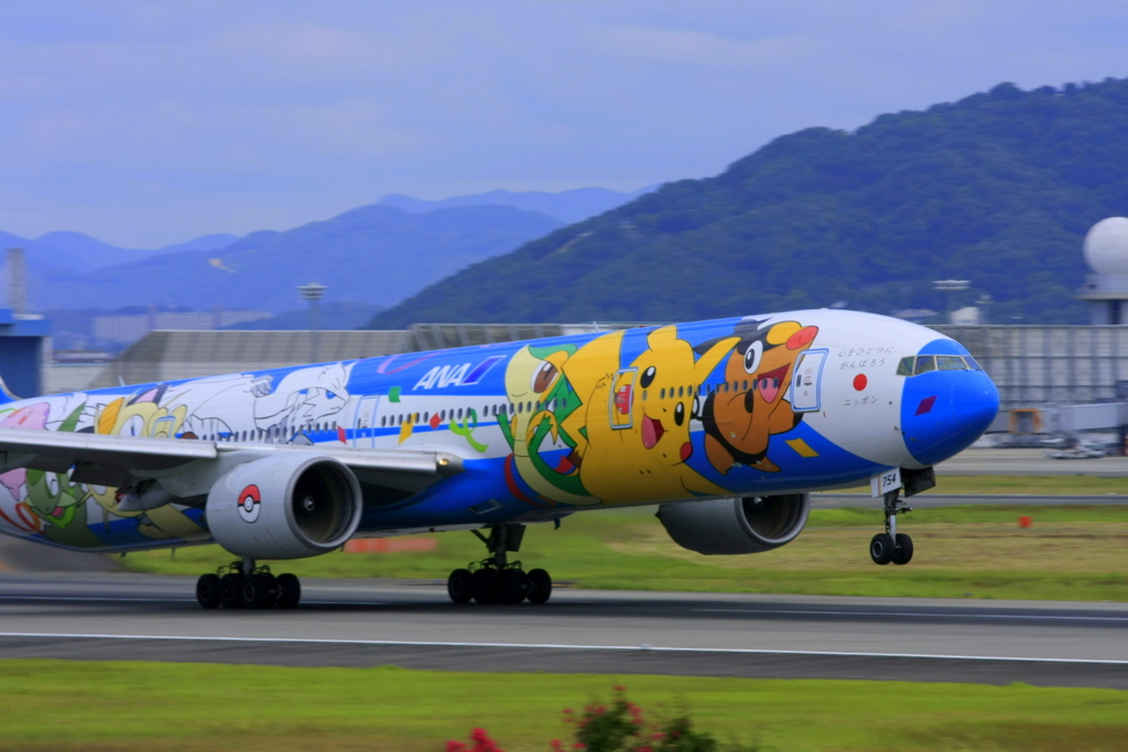 伊丹空港　ピカチュージェット　（2012年）