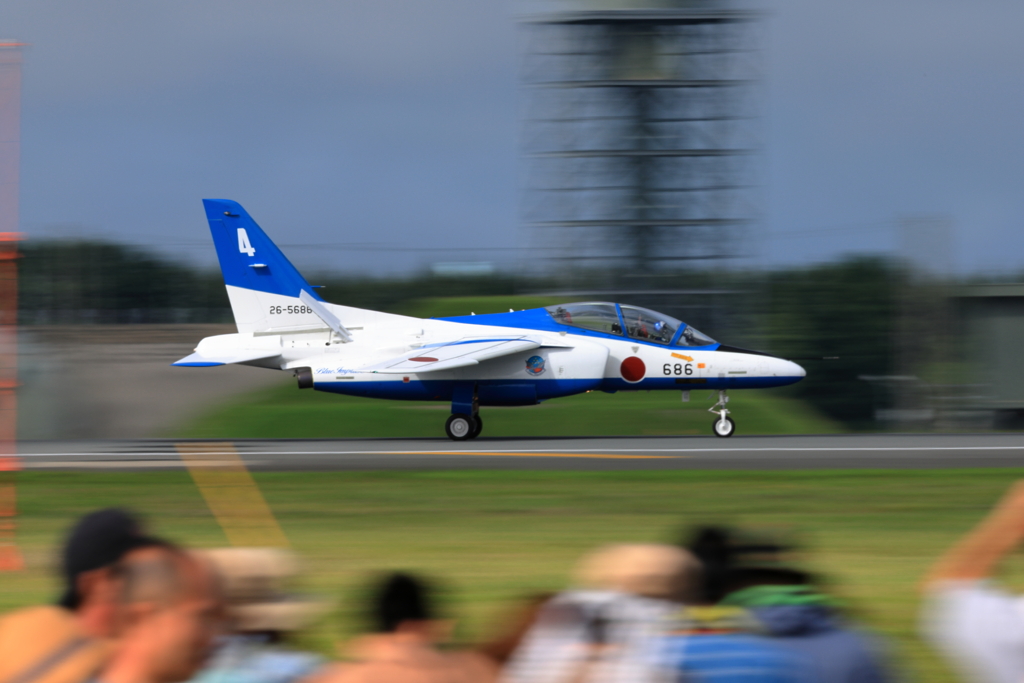 ブルーインパルス　着陸（2023年三沢航空祭）