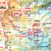 秋色の両神山登頂2012(42)