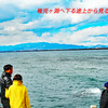 江の島周辺フォト散歩 2008～2015 (10)