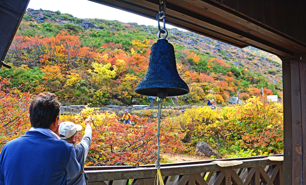 安達太良山の秋2)