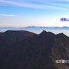 八ヶ岳・赤岳登頂の山旅2002：3日目(27)