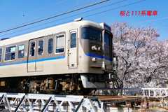 にわか撮り鉄：JR呉線の紹介 2015-3 (11)