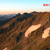 槍ヶ岳登頂の山旅2003：3日目(14)