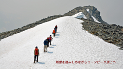 カナダ・エスプラナーデ山脈縦走2017(19)