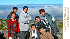 北八ヶ岳の山旅2004(11)