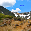 リハビリ山行・安達太良山登頂 2022 (21)