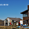 丹沢・塔ノ岳登頂セレクト写真集 2008～2018 (30)