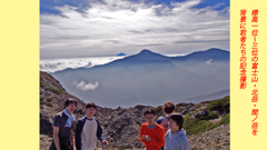 仙丈ケ岳登頂の山旅2001：2日目(23)