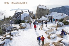 雪化粧の宮島2015(8)