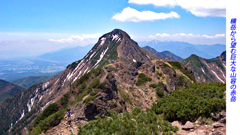 八ヶ岳・赤岳登頂の山旅2002：2日目(17)