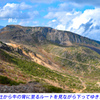 安達太良山紅葉狩り2014(53)
