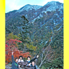 甲斐駒ヶ岳登頂の山旅2005(5)