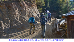 中国・梅里雪山内院トレッキング2015：4日目(11)