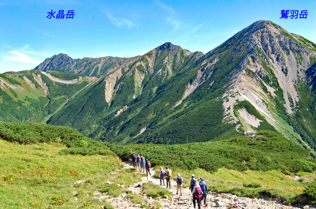 三俣蓮華岳を下って三俣山荘へ