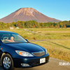 山陰の秋路 (大山・三徳山) 2006 (18)