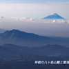 八ヶ岳・赤岳登頂の山旅2002：3日目(29)