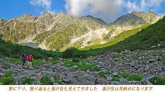 奥穂高岳登頂の山旅2007(35)