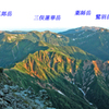 槍ヶ岳登頂の山旅2003：3日目(16)