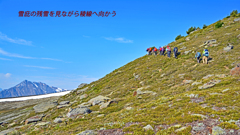 カナダ・エスプラナーデ山脈縦走2017(26)