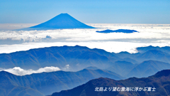 北岳登頂の山旅2006：2日目(25)